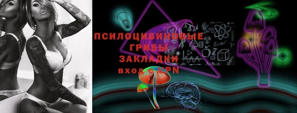 прущая мука Балахна