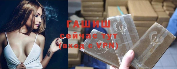 бошки Баксан