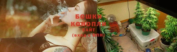 бошки Баксан