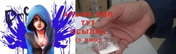 бошки Баксан