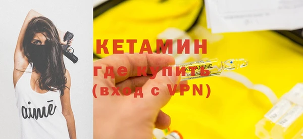 бошки Баксан