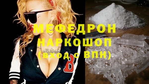 ГАЛЛЮЦИНОГЕННЫЕ ГРИБЫ Балабаново