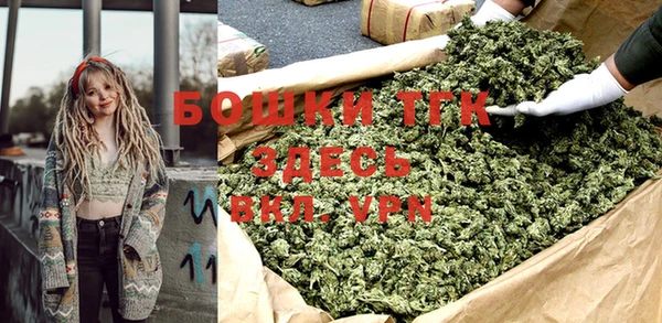 ГАЛЛЮЦИНОГЕННЫЕ ГРИБЫ Балабаново