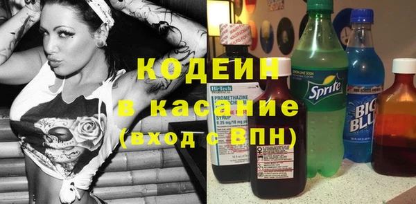 бошки Баксан