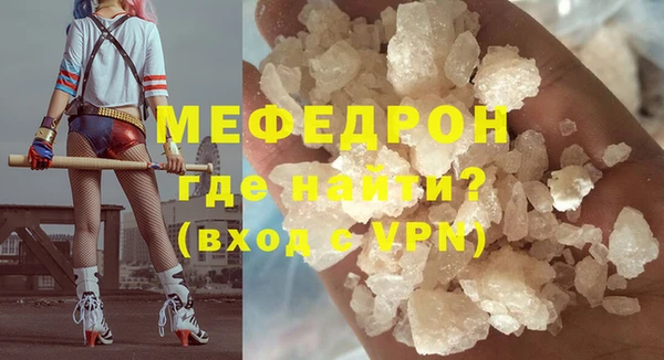 ГАЛЛЮЦИНОГЕННЫЕ ГРИБЫ Балабаново