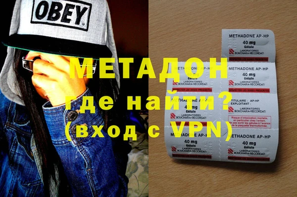ГАЛЛЮЦИНОГЕННЫЕ ГРИБЫ Балабаново