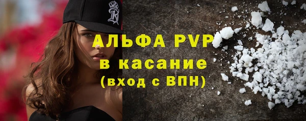 бошки Баксан