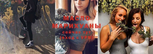 бошки Баксан