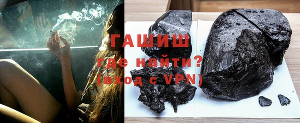 прущая мука Нягань