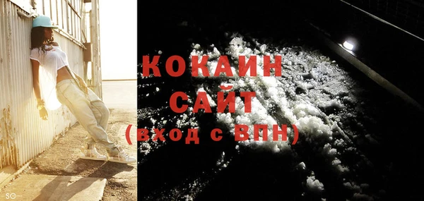 бошки Баксан