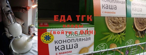 бошки Баксан